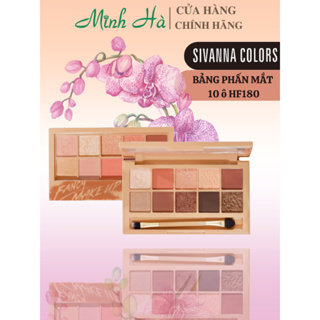Sivanna Colors Fancy Makeup Pro 眼影盤 Hf180 10 格眼影盤