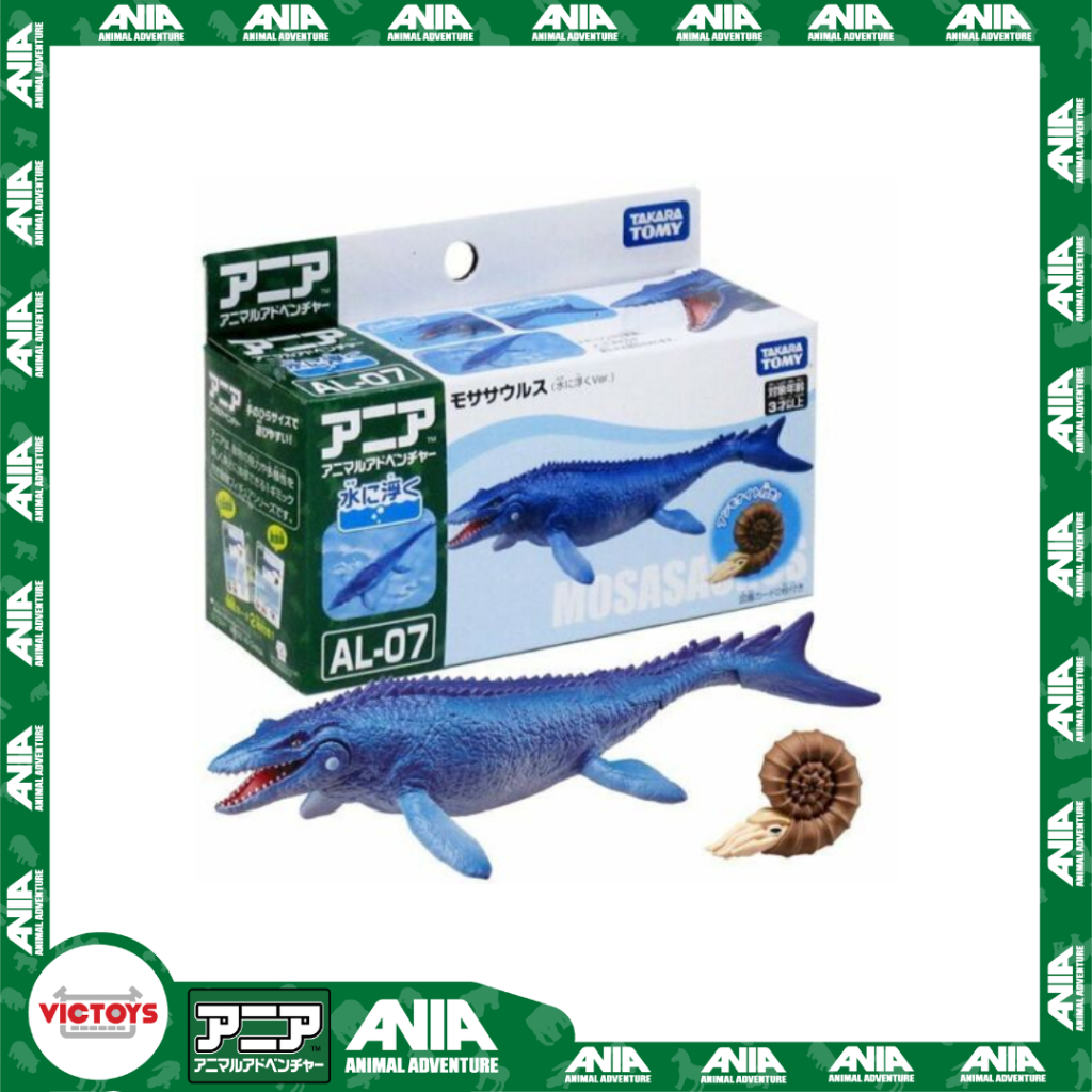 恐龍模型(可漂浮在水面上)ania AL-07 Mosasaurus - 嬰兒浴室玩具 - 正品 Takara Tomy