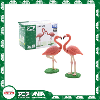 動物模型 ANIA AS-28 火烈鳥 876205 - 高品質 ABS 塑料 - Fullbox 正品 Takara