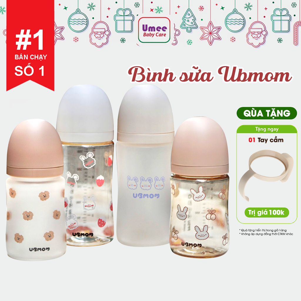 正品韓國 UBMOM Ti 奶瓶嬰兒白兔圖案,棕兔新款 200ml / 280ml