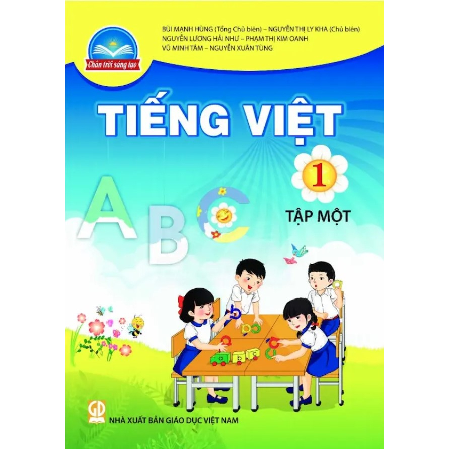 書籍 - 越南 1 級第 1 卷 - 水平 2 套 100GB 6 雙傘試卷