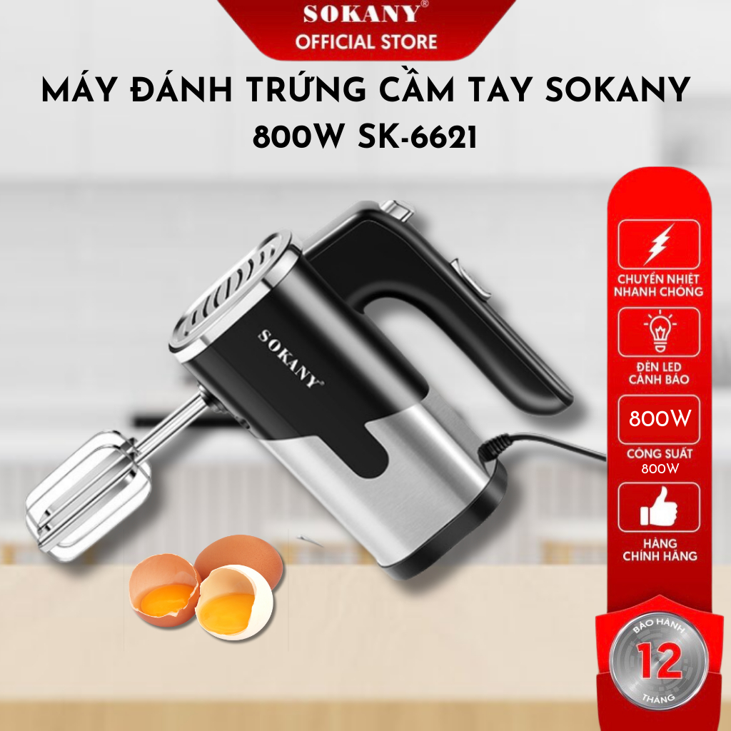Sokany 800W SK-6621 5速便攜式打蛋器