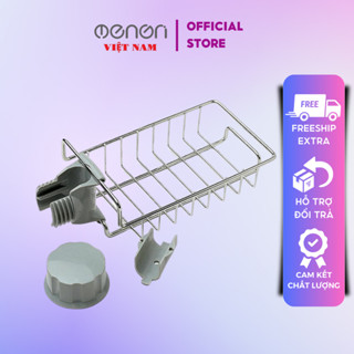 洗碗機淋浴架,實用儲物架 - OENON