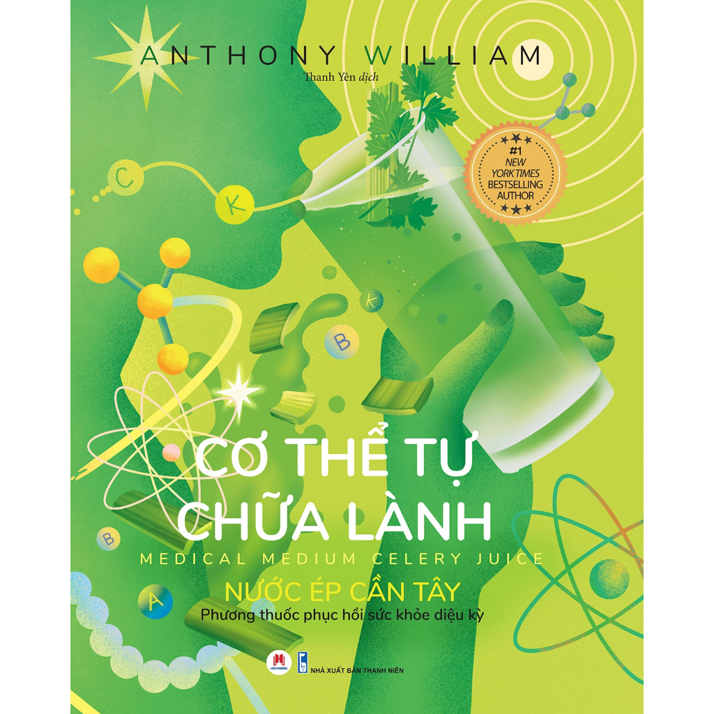 書籍 - 自愈身體:芹菜汁(Huy Hoang)