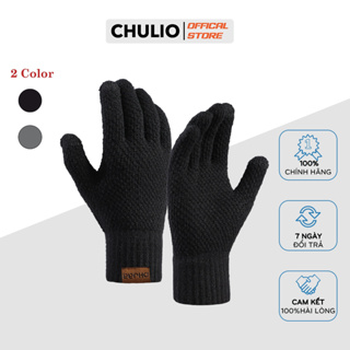 Chulio 男女款 Touch 羊毛手套,觸感舒適,保暖,彈力舒適