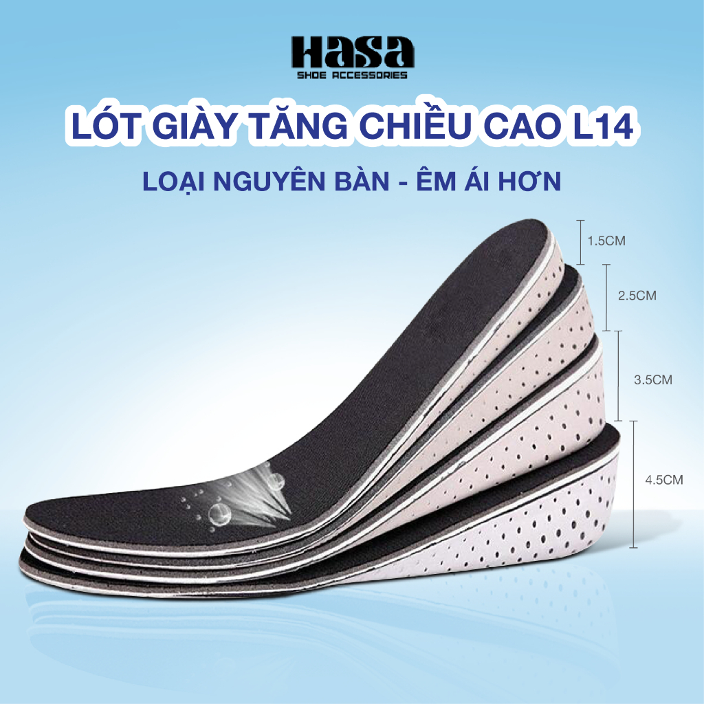 橡膠鞋墊,光滑腳,透氣增加鞋墊 1.5-4.5 厘米 - 全腳型 - HASA L14