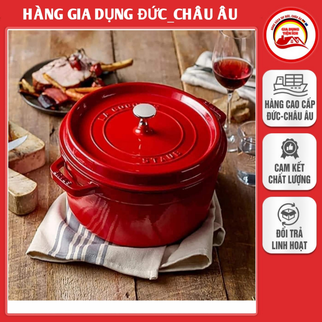 Staub Cocotte Ronde 28cm 優質鑄鐵鍋 - 法國製造