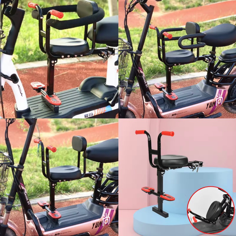 Yahea Burke Gega Force Newbear JVC 電動自行車座椅超緊湊,方便不可拆卸
