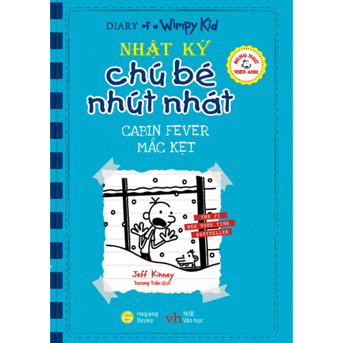 小男孩日記第6集:果醬-越南-英語雙語版