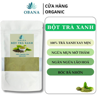 ORGANIC-OBANA 100%純綠茶麵膜粉,凍乾綠茶粉,農場有機綠茶粉
