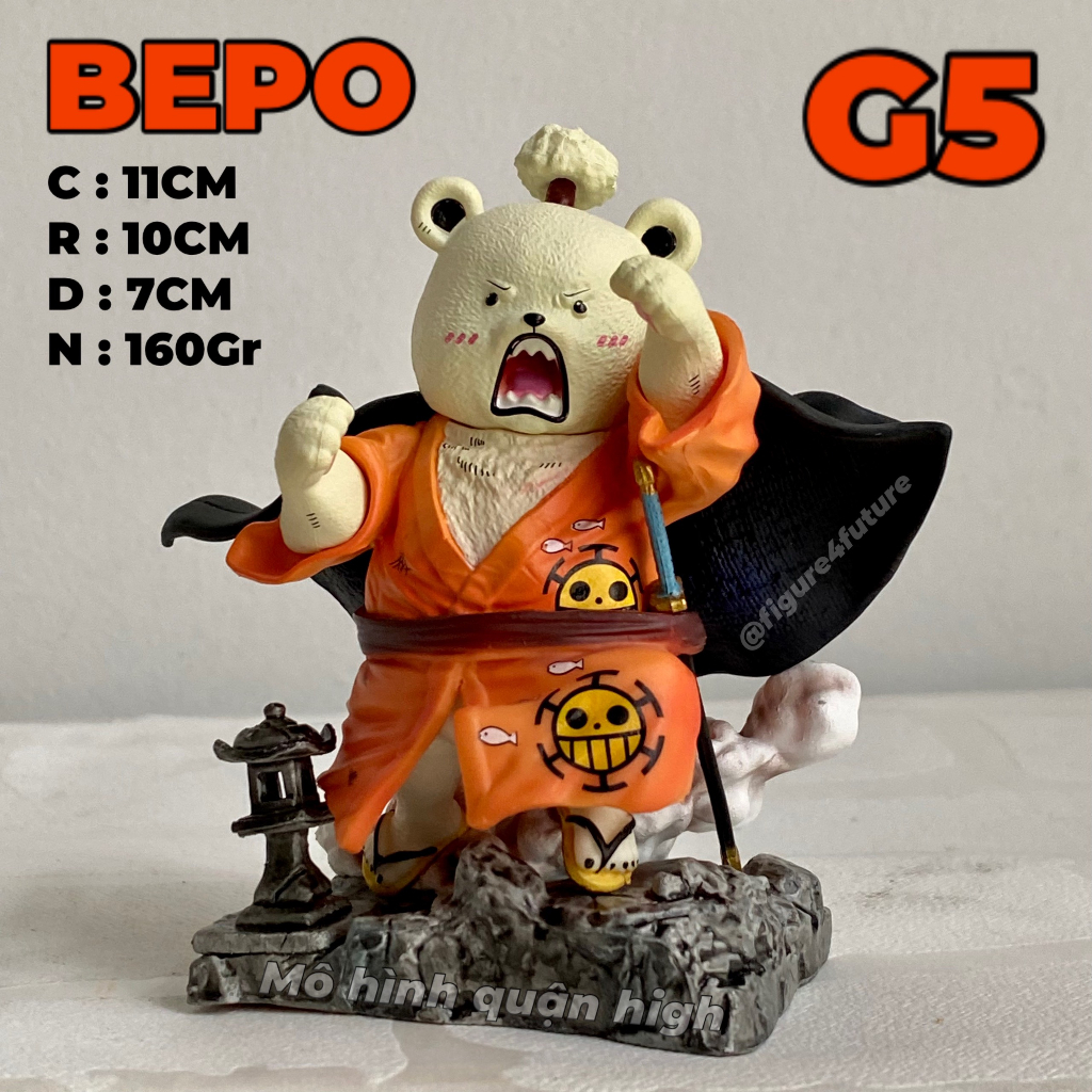熊模型 Bepo G5studio F1 11CM 高 - Bepo Bear 法律模型海盜冰 - Bepo G5 一件