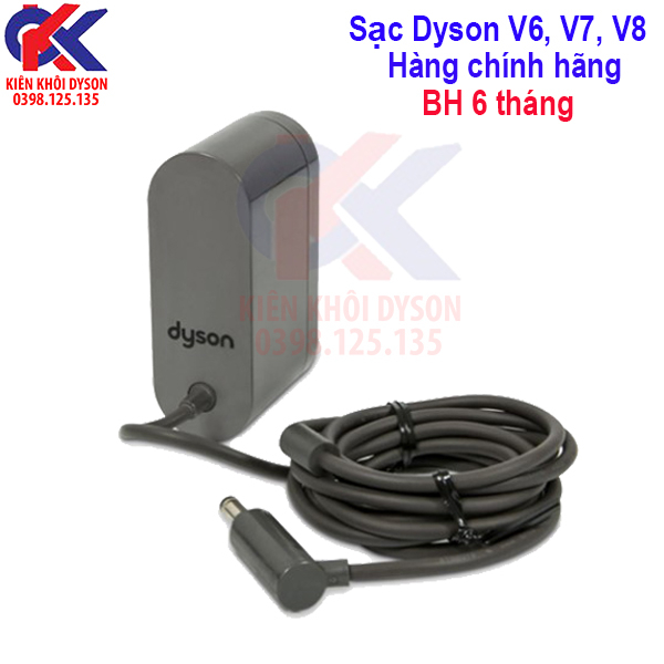 Dyson V6 吸塵器、Dyson V7 充電器、Dyson V8 充電器 - 正品二手產品