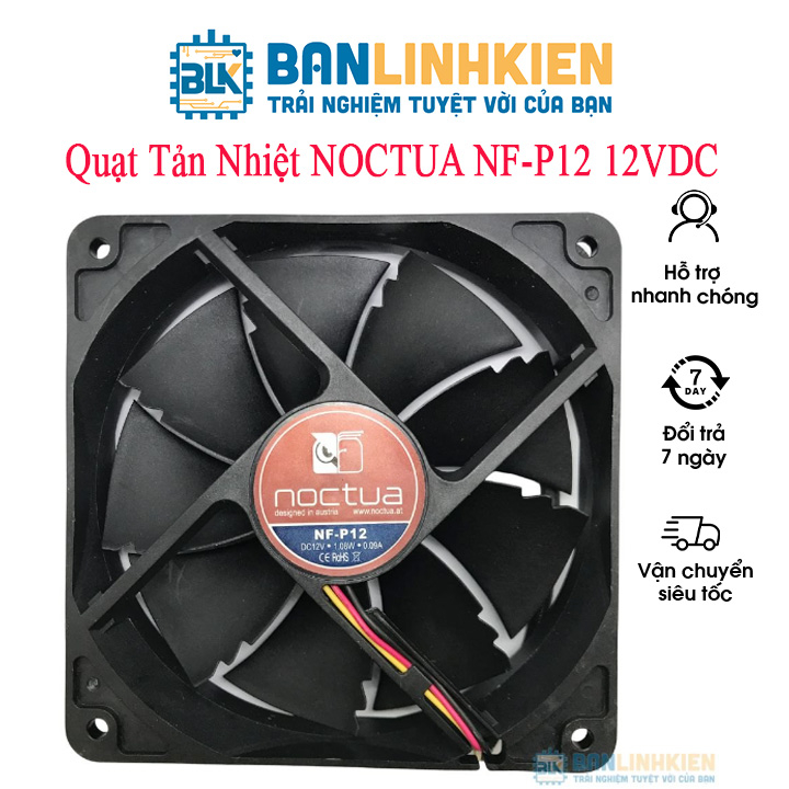 Noctua NF-P12 12VDC 1.08W 0.09A 3PIN 散熱器風扇(風扇殼 NOCTUA NF-P12