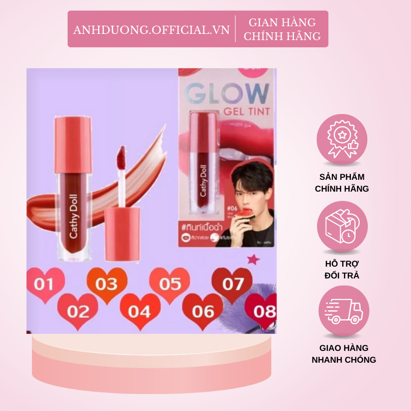 Cathy Doll Glow Gel Tint 2.4g,泰國超啞光水持久自然色內陸泰國-anhduong。