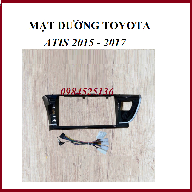 The Balm Fit The dvd android Screen 適用於 Toyota Altis 2015-20