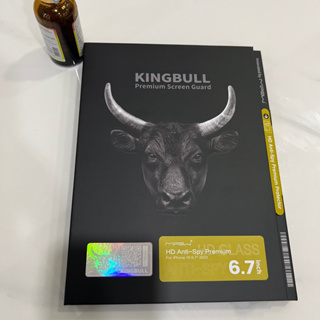 強度 Mipow kingbull 防盜正品航當配送