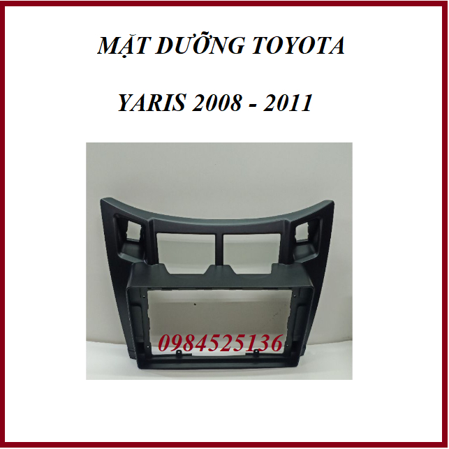 [安裝支持] Toyota Yaris Car Balm (2008-2011) 9 英寸 android dvd 屏幕