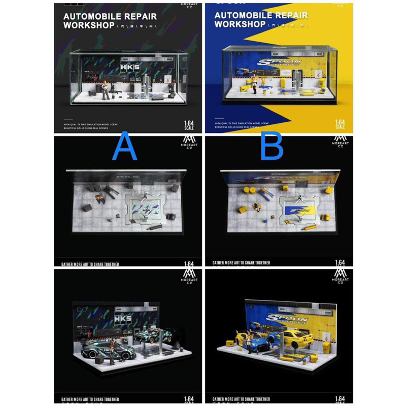 Mohinhxeps-1 /64-Diorama 1:64 MORE ART - 汽車維修車間場景模型