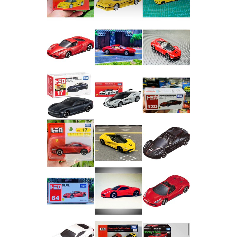 Hobby Store Tomica 法拉利模型車