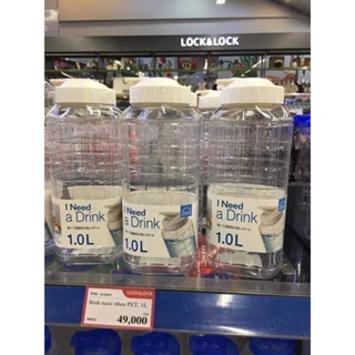 Lock&lock HAP812 1L 水瓶(白色)- 正品塑料安全使用比購買 ST 更便宜