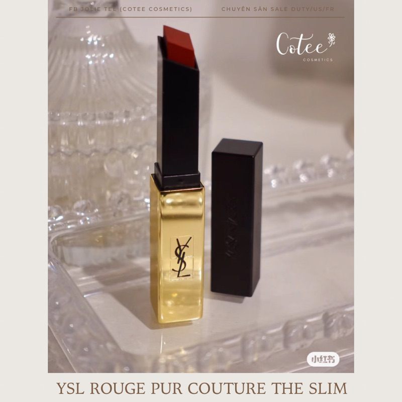 【正品】Ysl Rouge Pur Couture Slim 21 32 28 11 12口紅