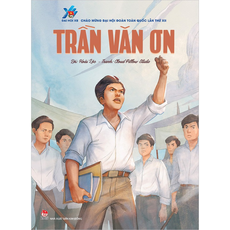 書-tran Van On(金東)