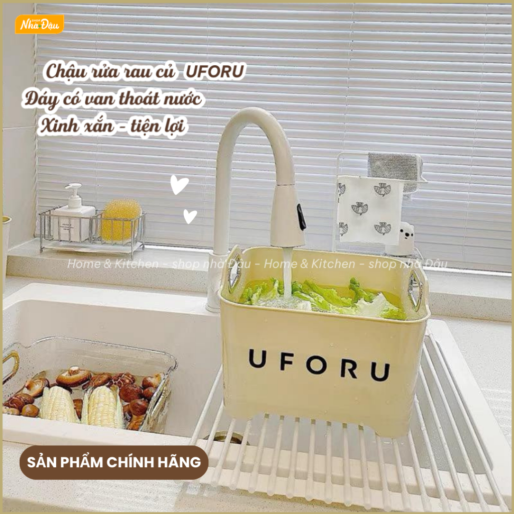 帶集成智能底部排水閥的蔬菜水槽 - 可愛的設計 - 真正的 UFORO