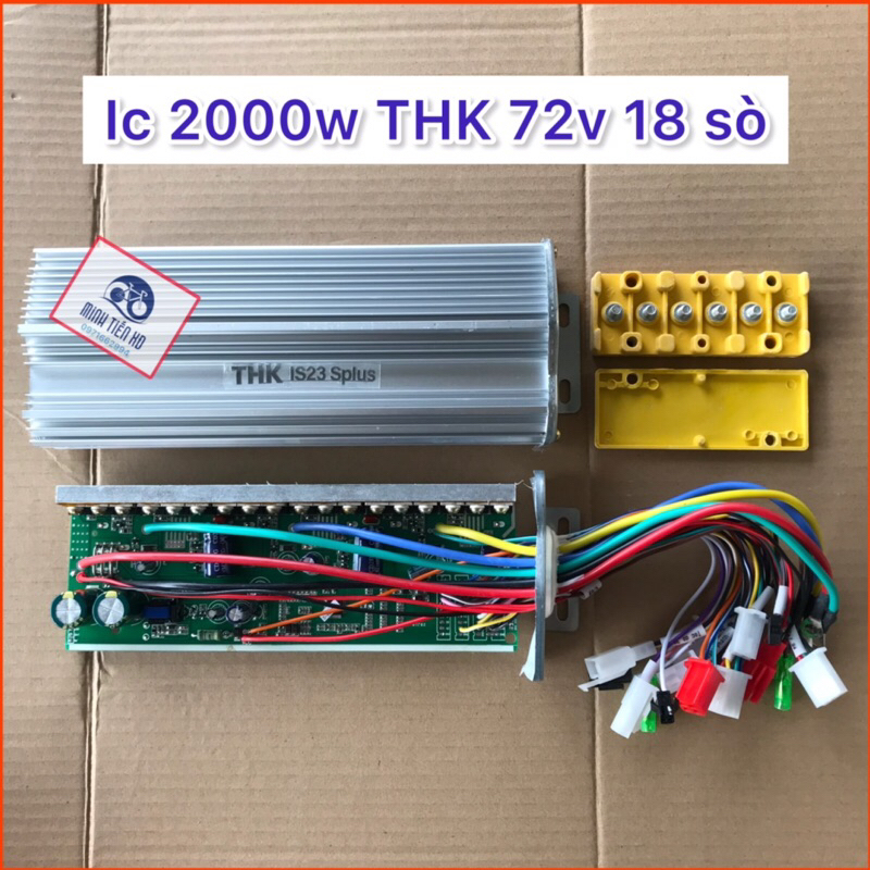 電動車調速,多功能ic 2000w THK 18 外殼60 / 72 v 100v電容(帶6針橋)