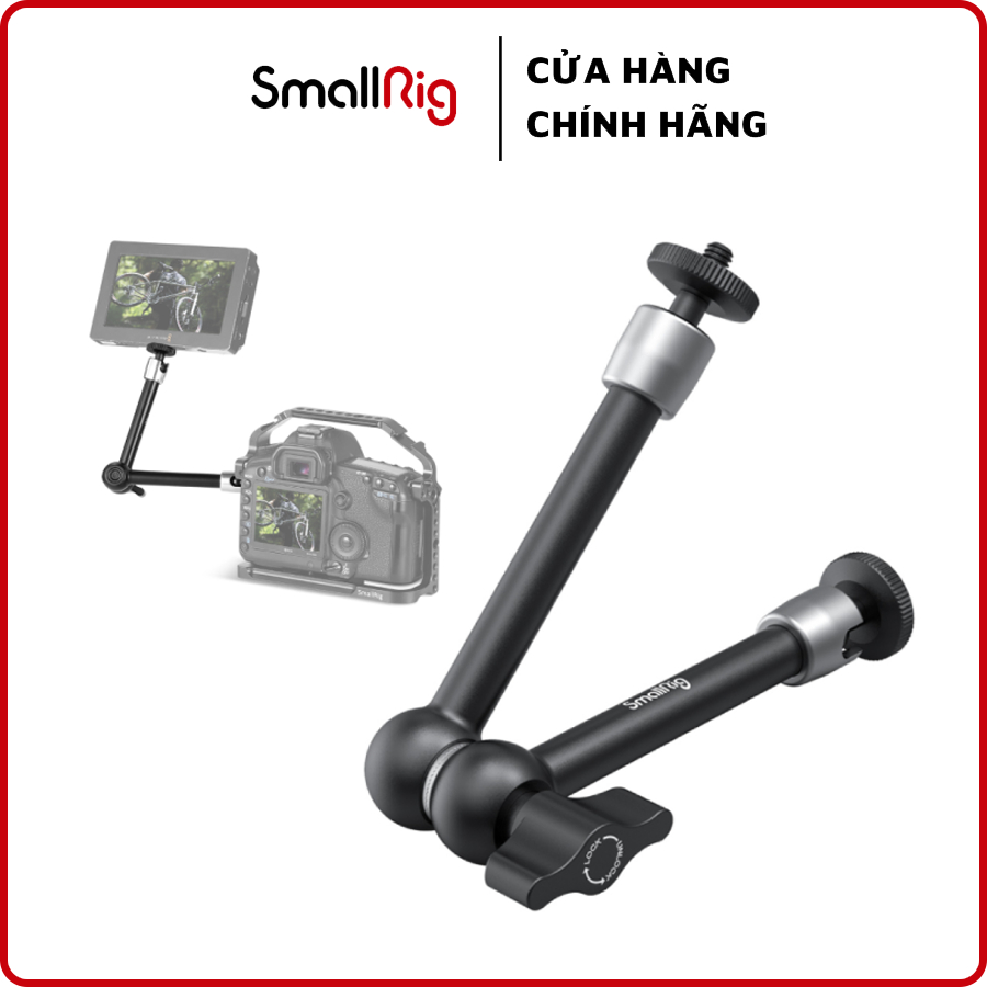Smallrig 2066B (9.8 in) - 用於顯示器/LED 配件的耦合 - 正品
