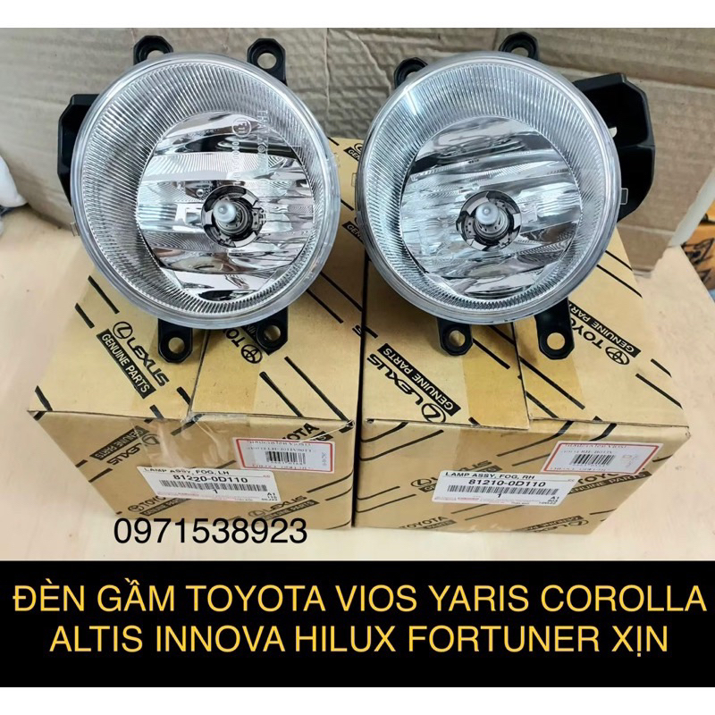 豐田 INNOVA HILUX FORTUNER VIOS 雅力士卡羅拉 ALTIS CAMRY 尾燈
