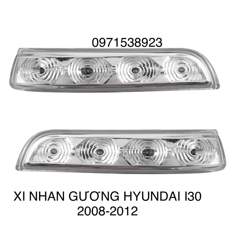 2 便宜的高端現代 I30 2008-2012 後視鏡轉向信號燈