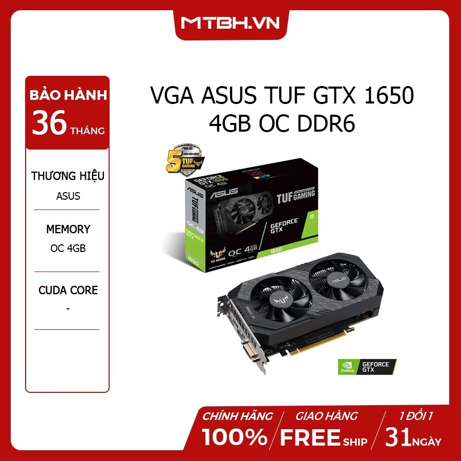 華碩 GTX 1650 TUF 4GB OC DVD6 顯卡正品