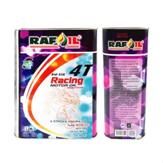 RAFOIL 10W40 手動和手動變速箱車用合成油 - 阿聯酋進口