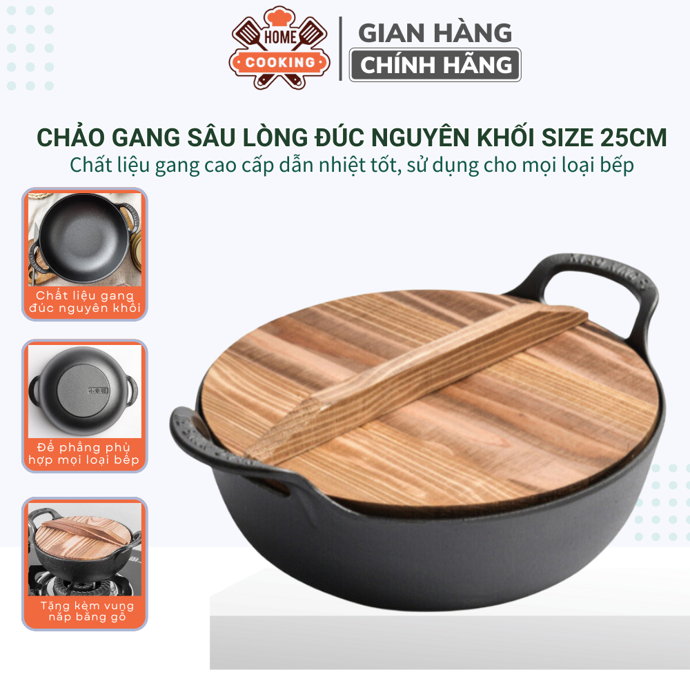 鑄造單片鑄鐵鍋,天然不粘尺寸 25cm 容量 2.5L 帶木蓋可用於所有類型的炊具