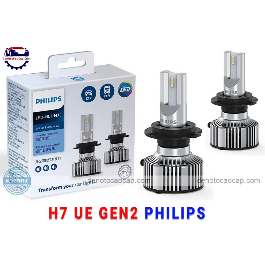 【正品】2 個飛利浦 Ultinon Essential Gen2 LED Oto H7 燈泡【正品郵票】