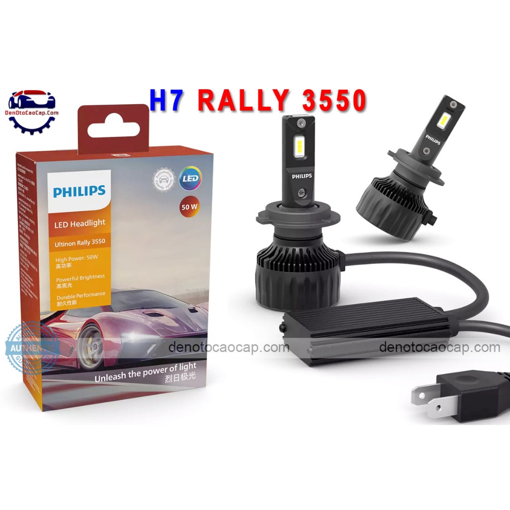 【正品 2 個燈泡】Oto 超亮 LED H7 50W Philips Rally 3550 +160% 【正品郵票】