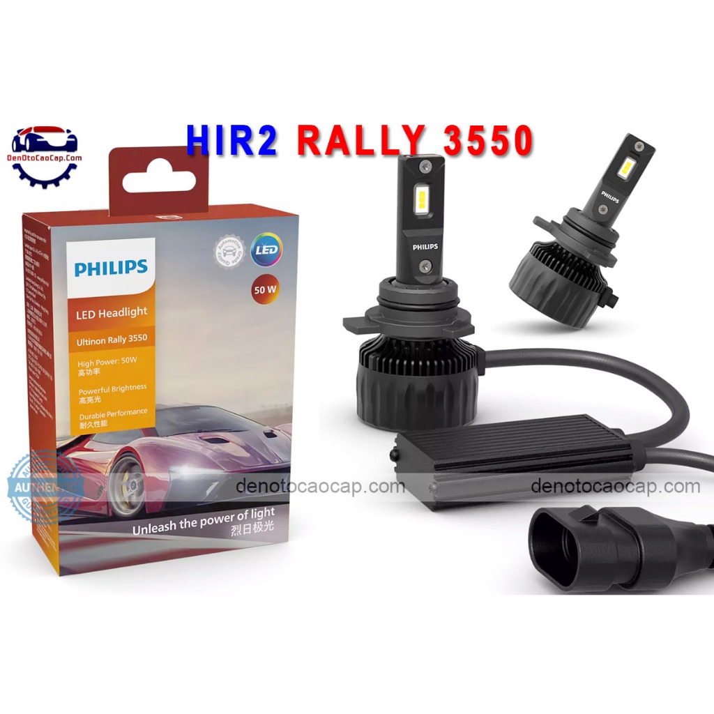 【正品 2 個燈泡】HIR2 超亮 LED Oto 50W Philips Rally 3550 +160% 【正品郵票