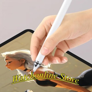 (正品型)手寫筆,安卓手機/平板通用繪圖筆