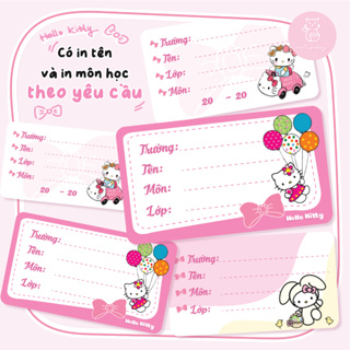 12 件套 Hello Kitty 主題標籤從 1 到 12 年級開始,按要求印刷