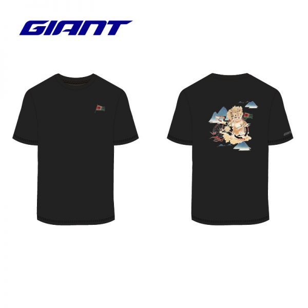 Giat 制服襯衫 - Tiger(圓領)