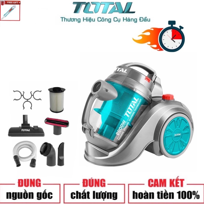 Total TVC20258 2.5L 手持式吸塵器 - 強力吸力 2000W