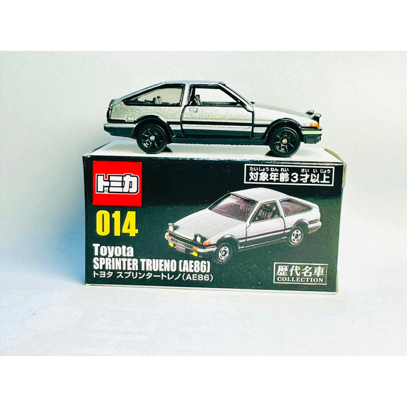 Hobby Store Tomica Toyota AE86 模型車 Trueno 灰銀(整盒無密封)
