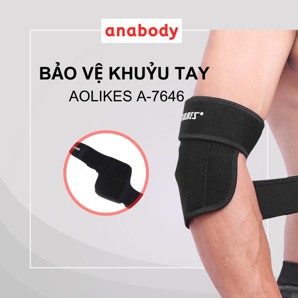 [1 對] Aolikes A-7646 優質正品護肘
