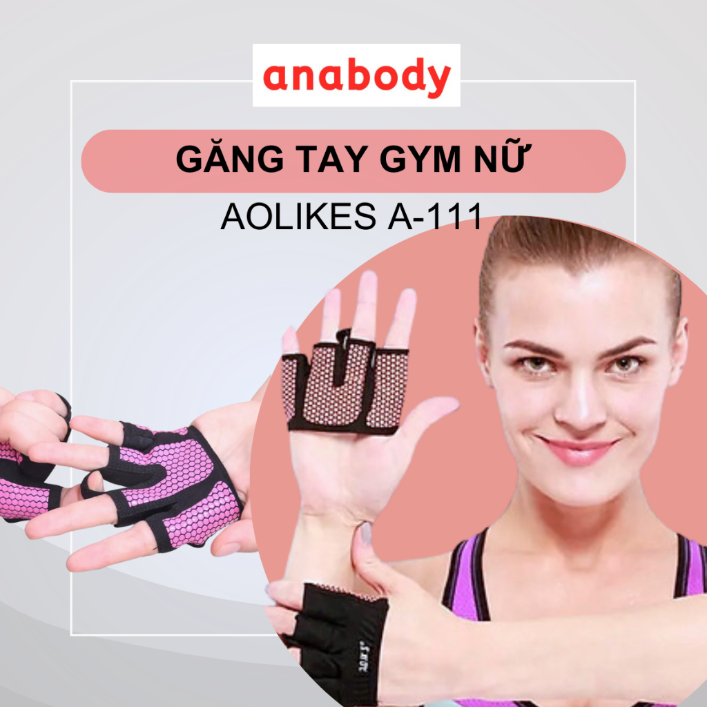 Aolikes A-111 女士半手套正品運動手套