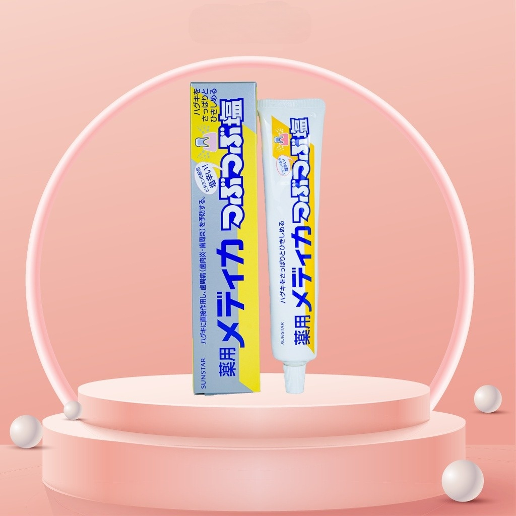 Sunstar 消炎牙齦炎牙膏 170g 國產日本商品保持牙齒健康清新口氣 SP1300