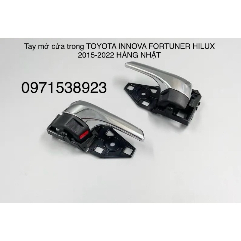 開門器 TOYOTA INNOVA FORTUNER HILUX 2015-2022 高端日本商品