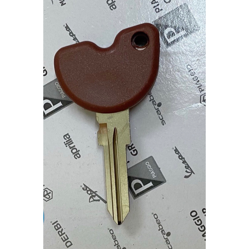 Vespa 正品鑰匙 Embryos(棕色和藍色鑰匙)
