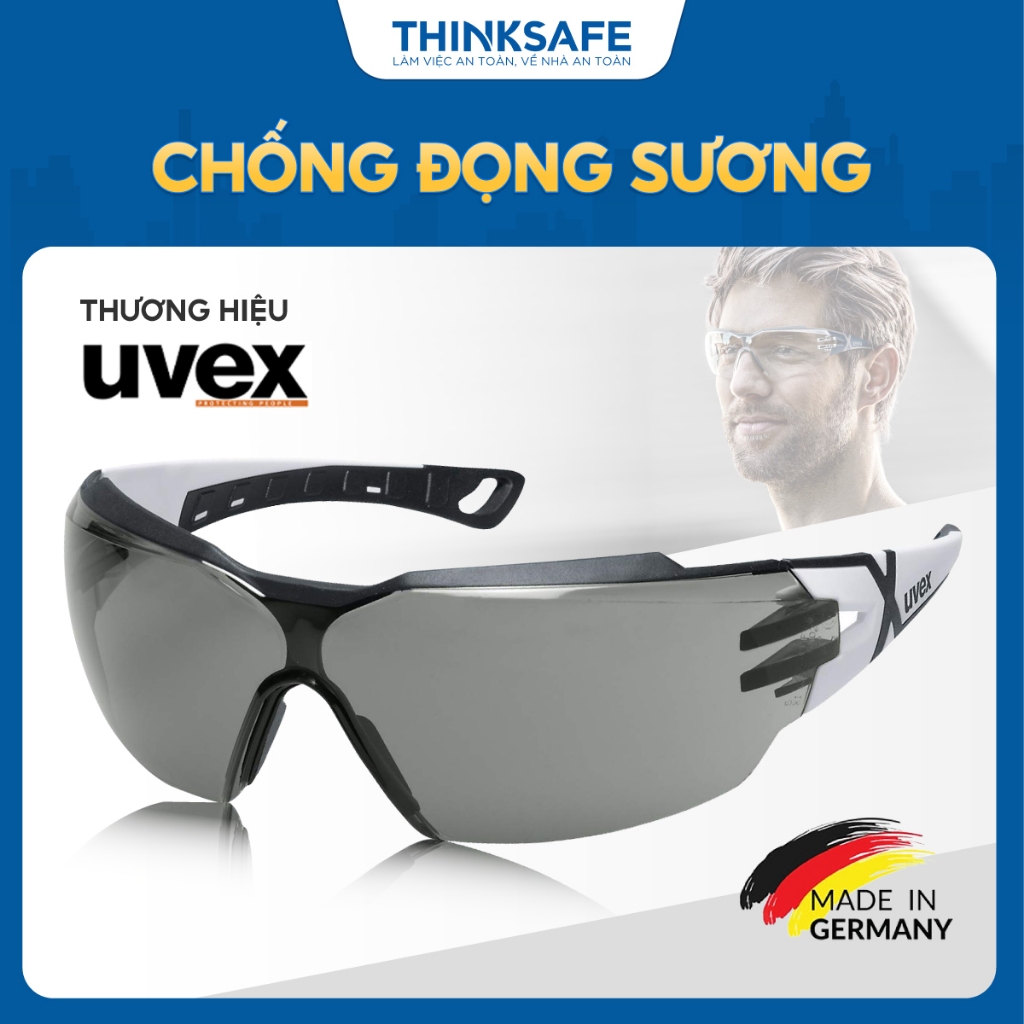 Uvex CX2 高級護目鏡防霧、防塵、防紫外線、防眩光德國進口 - THINKSAFE