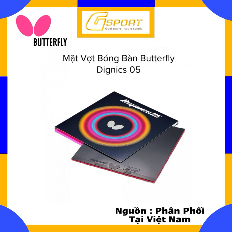 Butterfly Dignics 05 乒乓球拍 - 正品日本製造