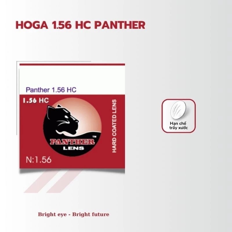 Hoga 1.56 HC 黑豹眼鏡 - 正品